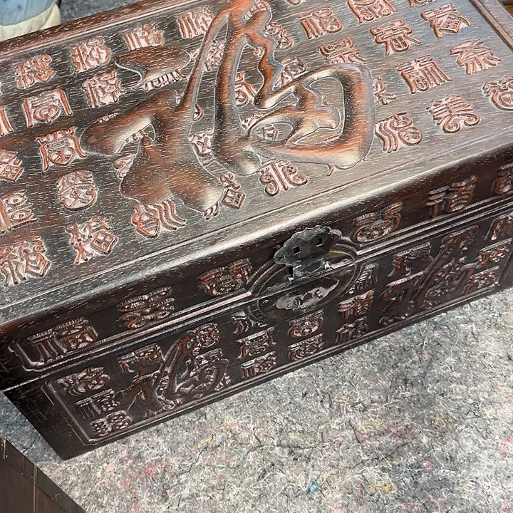 依然古玩茶具摆件