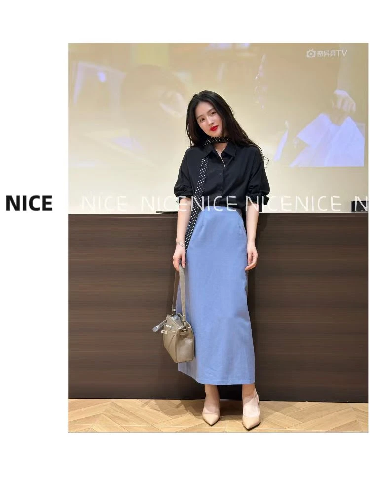 NICE 【大海de向往】显瘦气质半身裙百搭时尚春夏轻奢高腰蓝色
