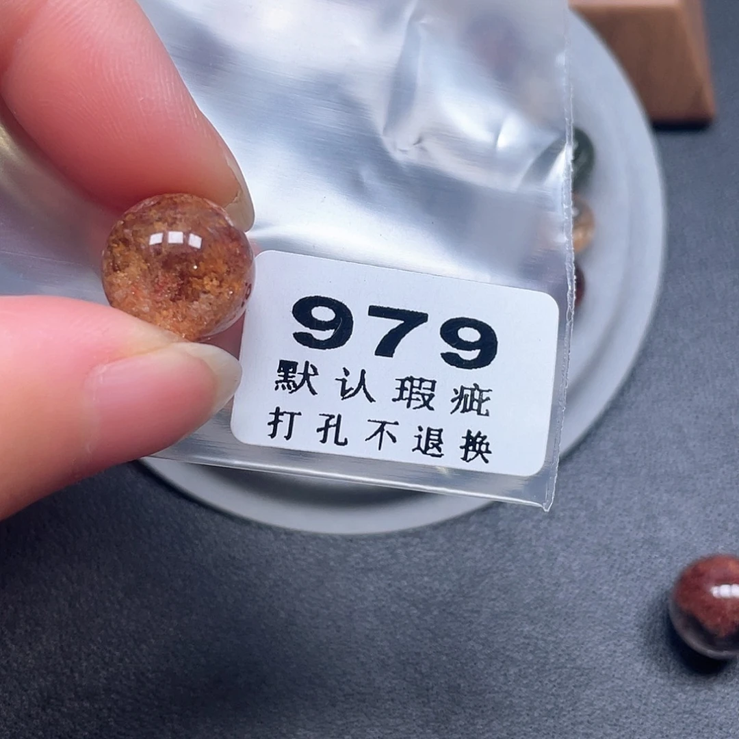 3***3吊坠(不含链)水晶未镶嵌