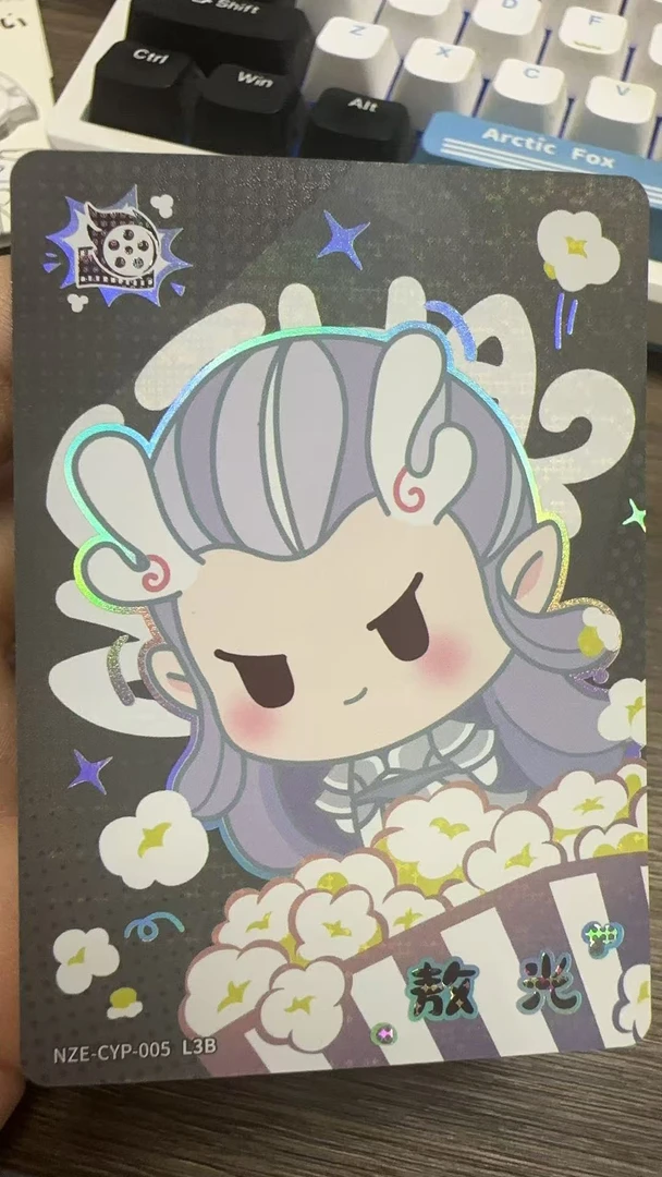 C 【高卡位PK王】哪吒2 默认代拆