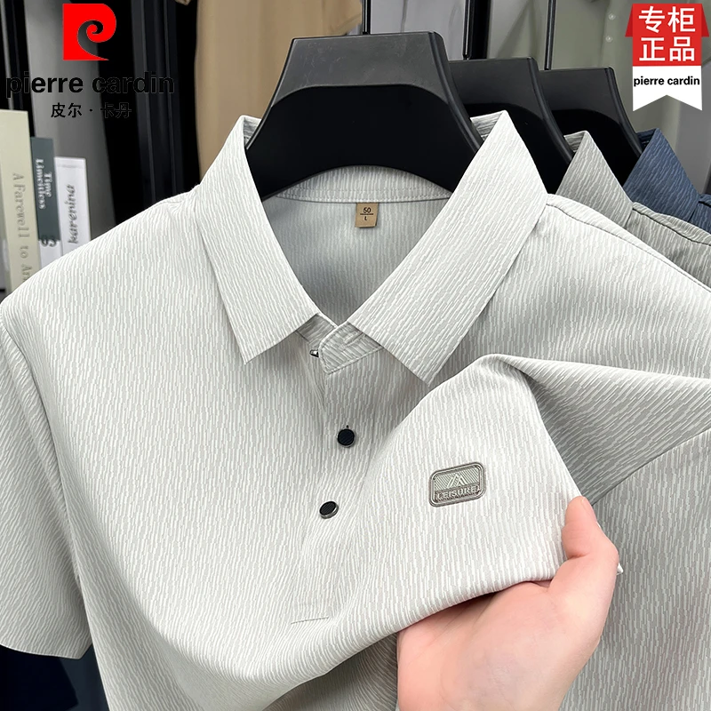 皮尔卡丹短袖polo衫男夏季桑蚕丝无痕新款翻领爸爸装时尚半袖上衣