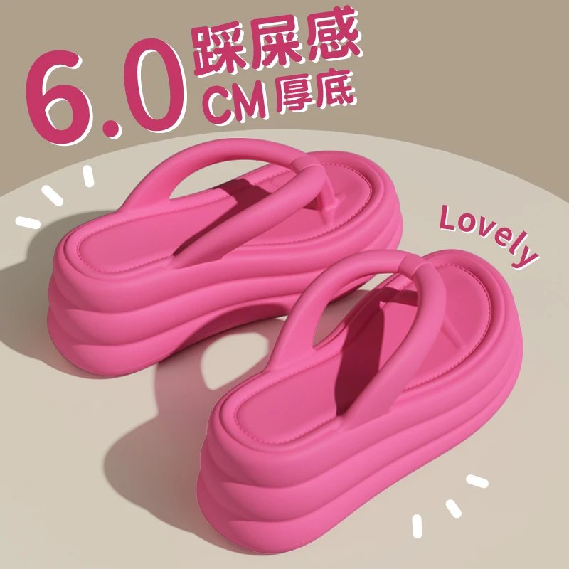 厚底增高人字拖女款夏季新款时尚休闲逛街沙滩防滑凉拖鞋女鞋外穿