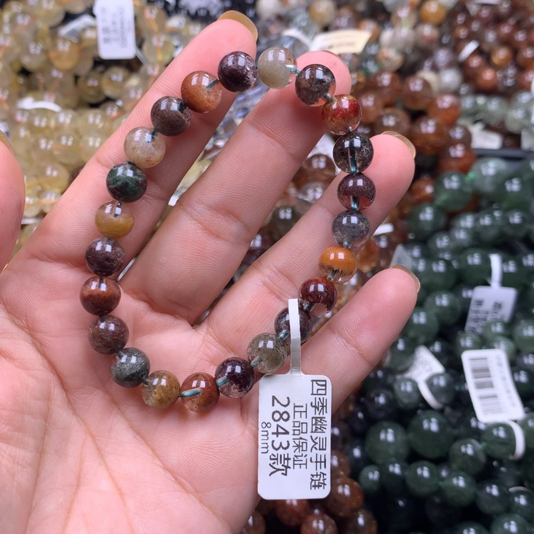 未镶嵌手链水晶1111111111