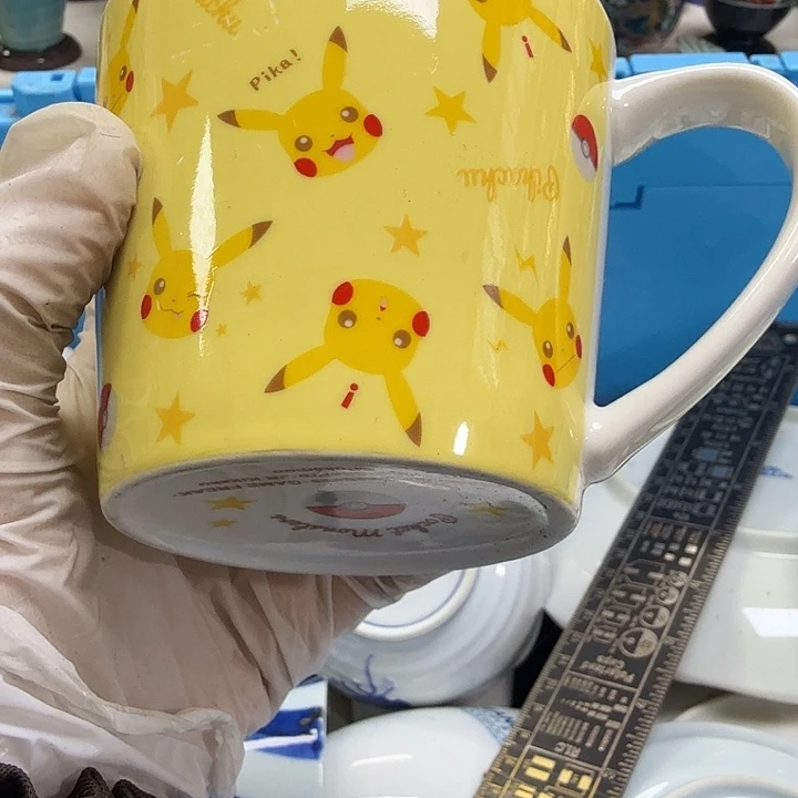 瓷片在****鱼开播啦…开播啦