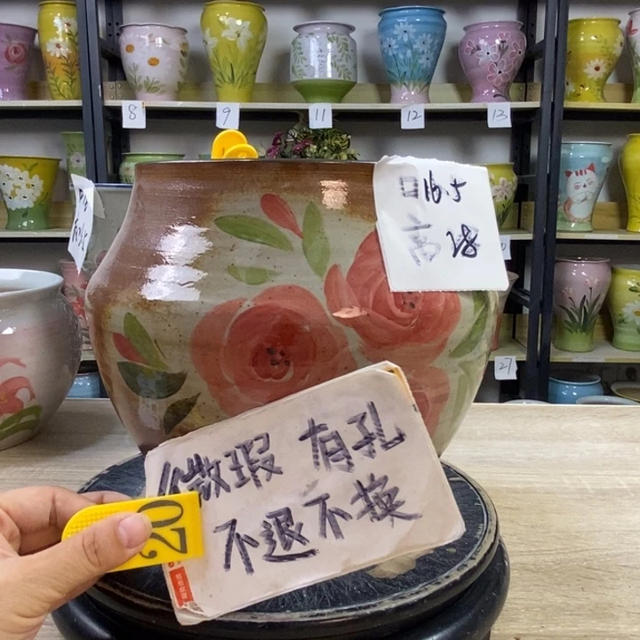 景德镇高温陶瓷花盆
