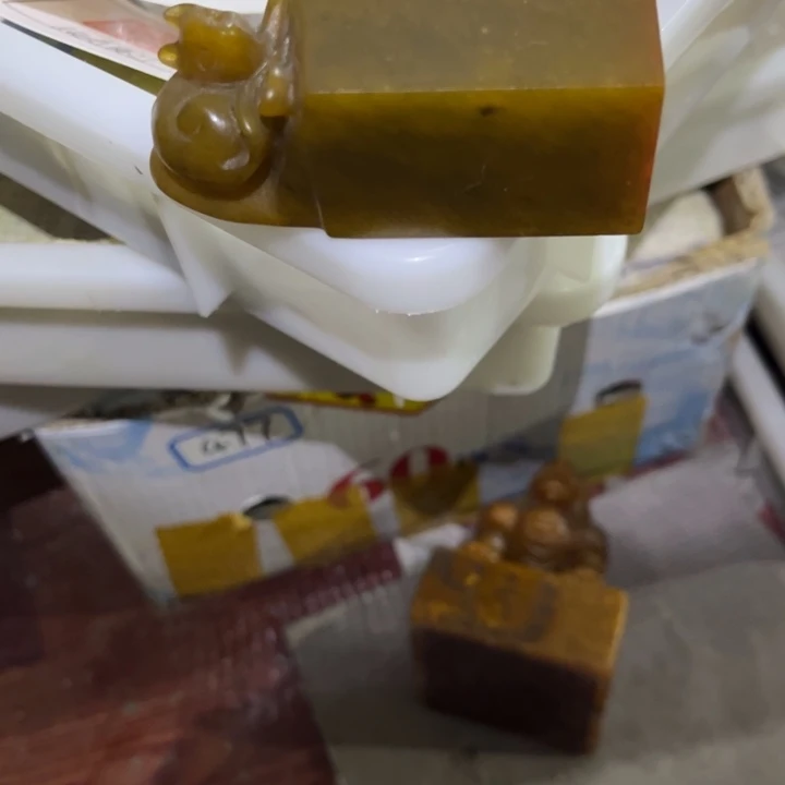 寿山石印石寿山石