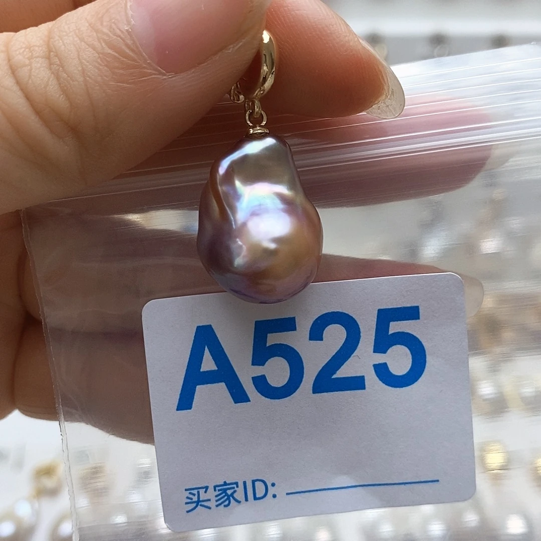 未镶嵌淡水珍珠颈饰