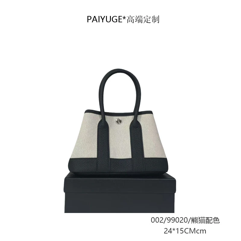 002/99020/黑配白 paiyuge高端订制女士手提单肩斜挎包052孤品