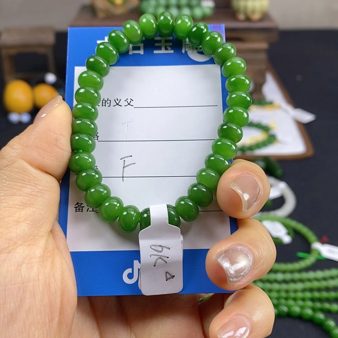 颈饰未镶嵌和田玉阳*