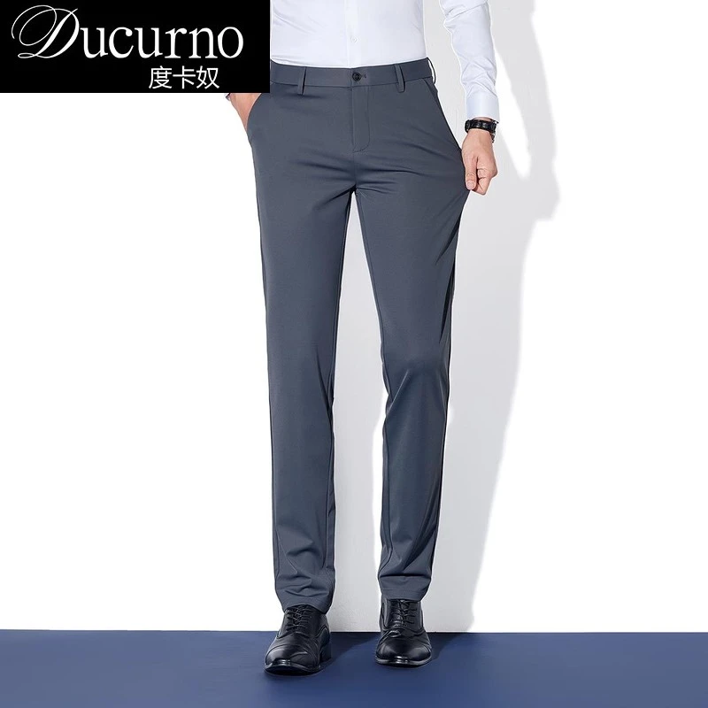 夏季薄款冰丝凉爽坠感透气休闲裤四面弹力舒适西裤直筒男裤长裤