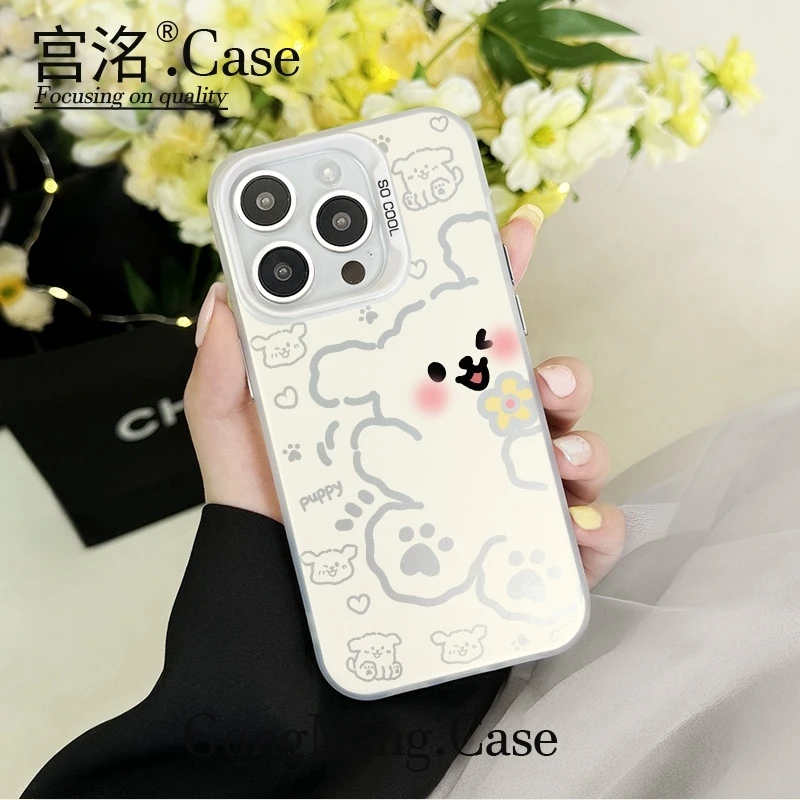可爱大拿花小狗彩银壳适用于iPhone苹果17手机壳华为oppo小米手机