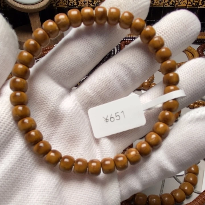 吊坠紫金鼠老型7.1*5.5，551