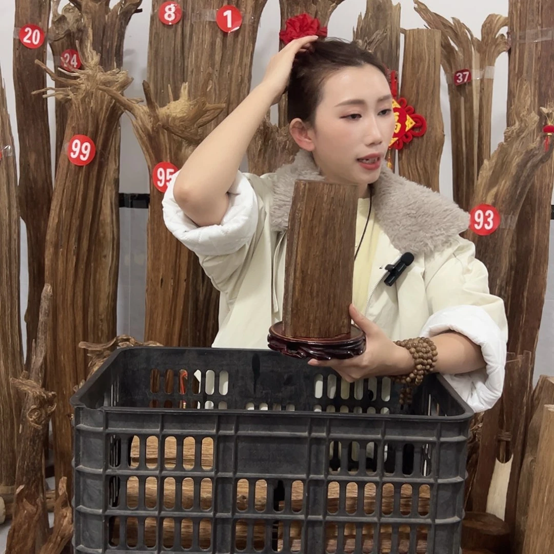 沉香沉香碎屑原材料