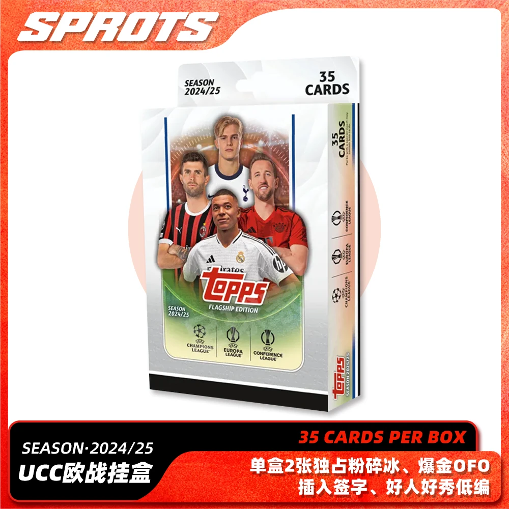 24-25 Topps UCC 欧战 挂盒 球星卡盒【未成年禁止下单】