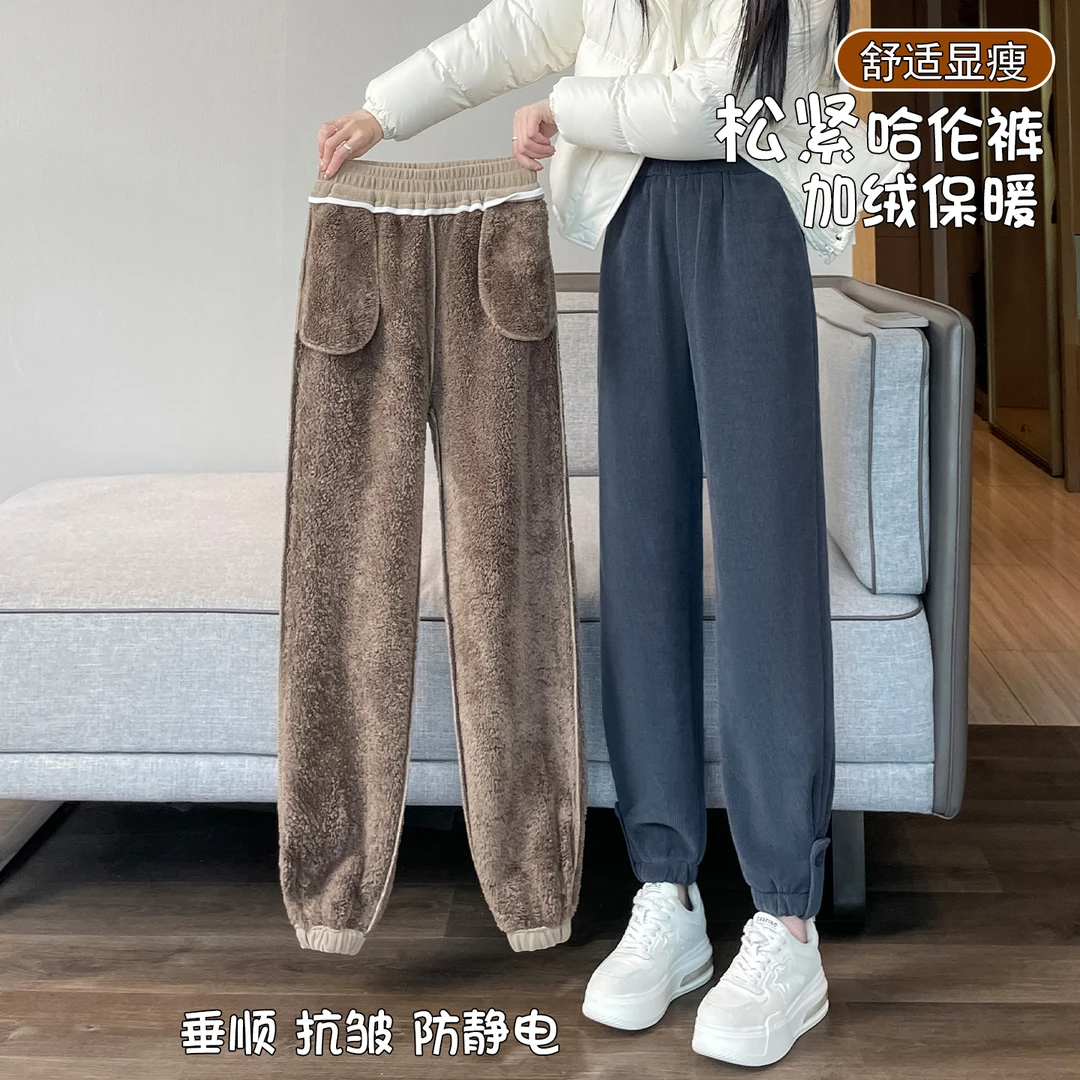 东北特厚羊羔绒哈伦裤女棉裤外穿2025新款秋冬爆款加绒加厚运动裤