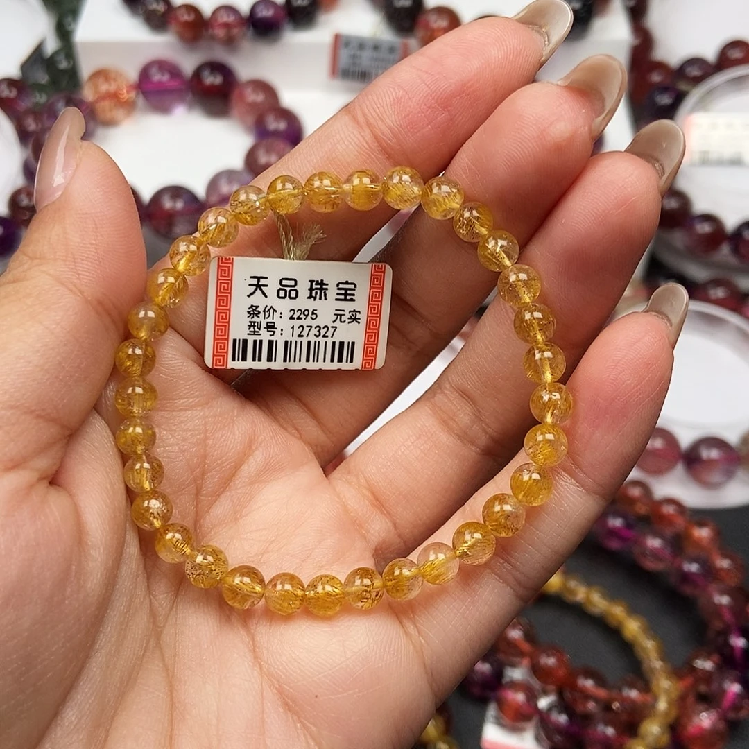 手链未镶嵌水晶超七127327