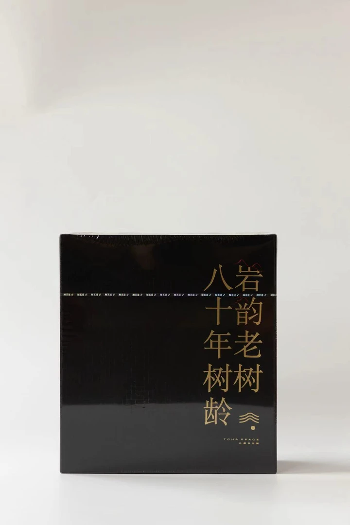 顺茗道2023年八十年树龄岩韵老树福鼎白茶