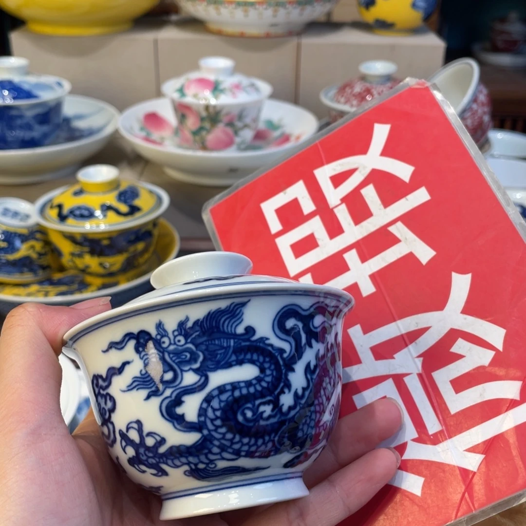 景德镇陶瓷几点钟就