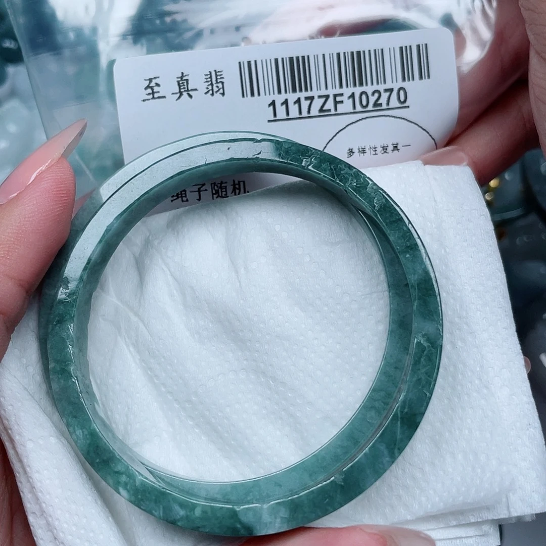翡翠未镶嵌手镯翡翠