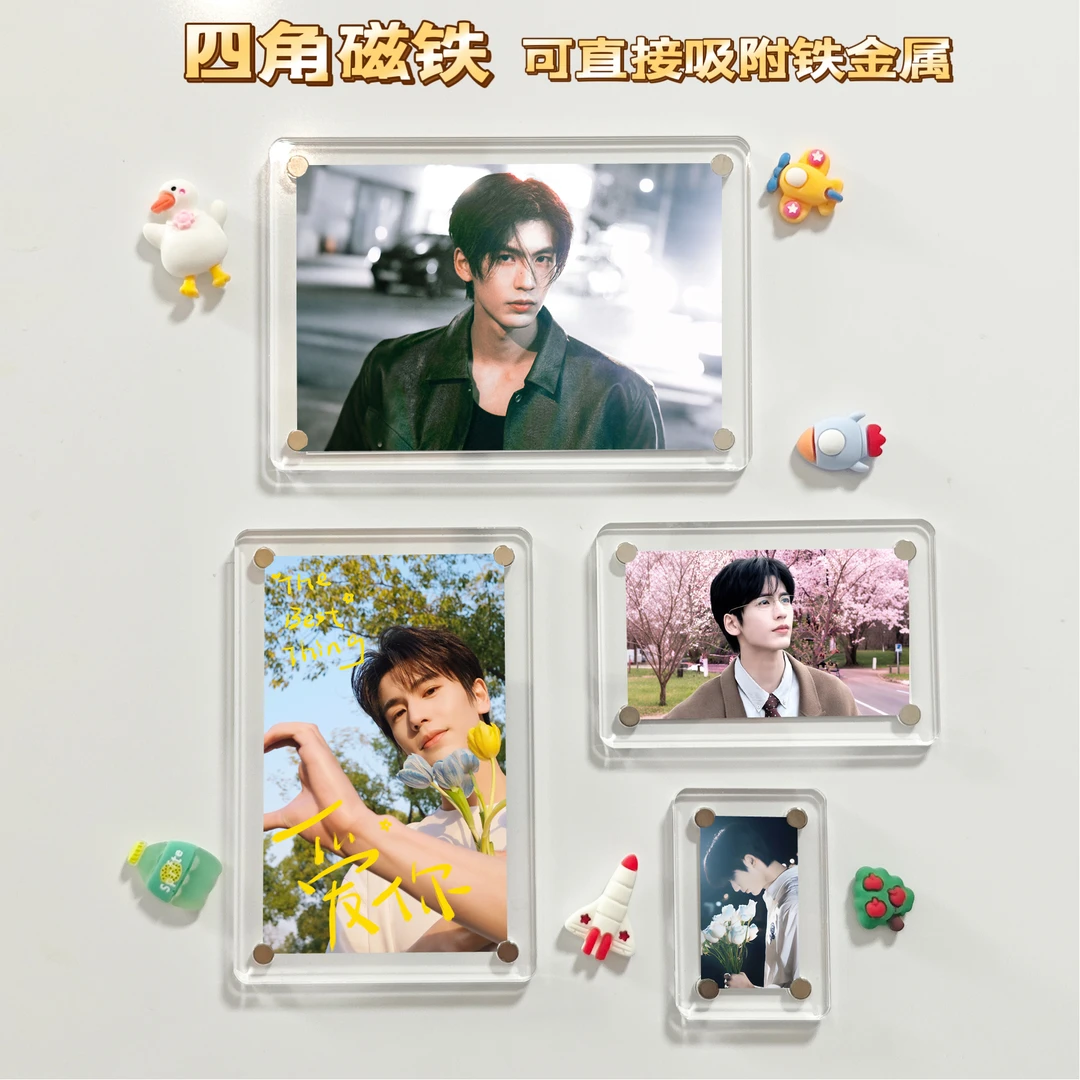 张凌赫周边定制亚克力冰箱贴爱你何苏叶同款拍立得相框小卡礼物