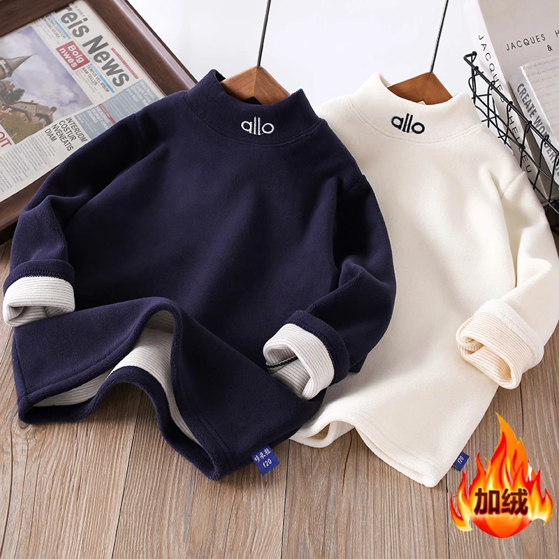 加绒保暖2025校服神器秋冬儿童加厚打底半高领大弹力舒适柔软长袖