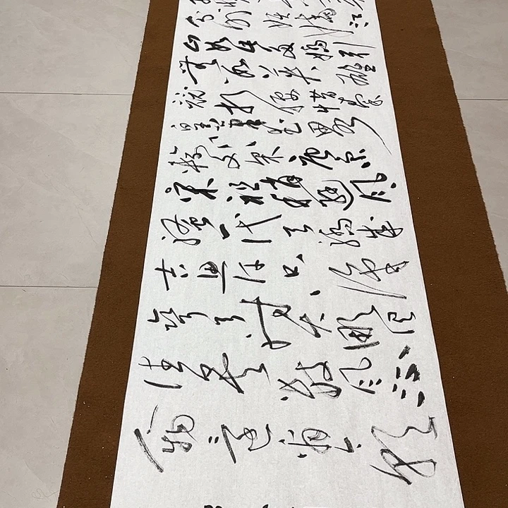 路***甲书法孙老师书法作品雪