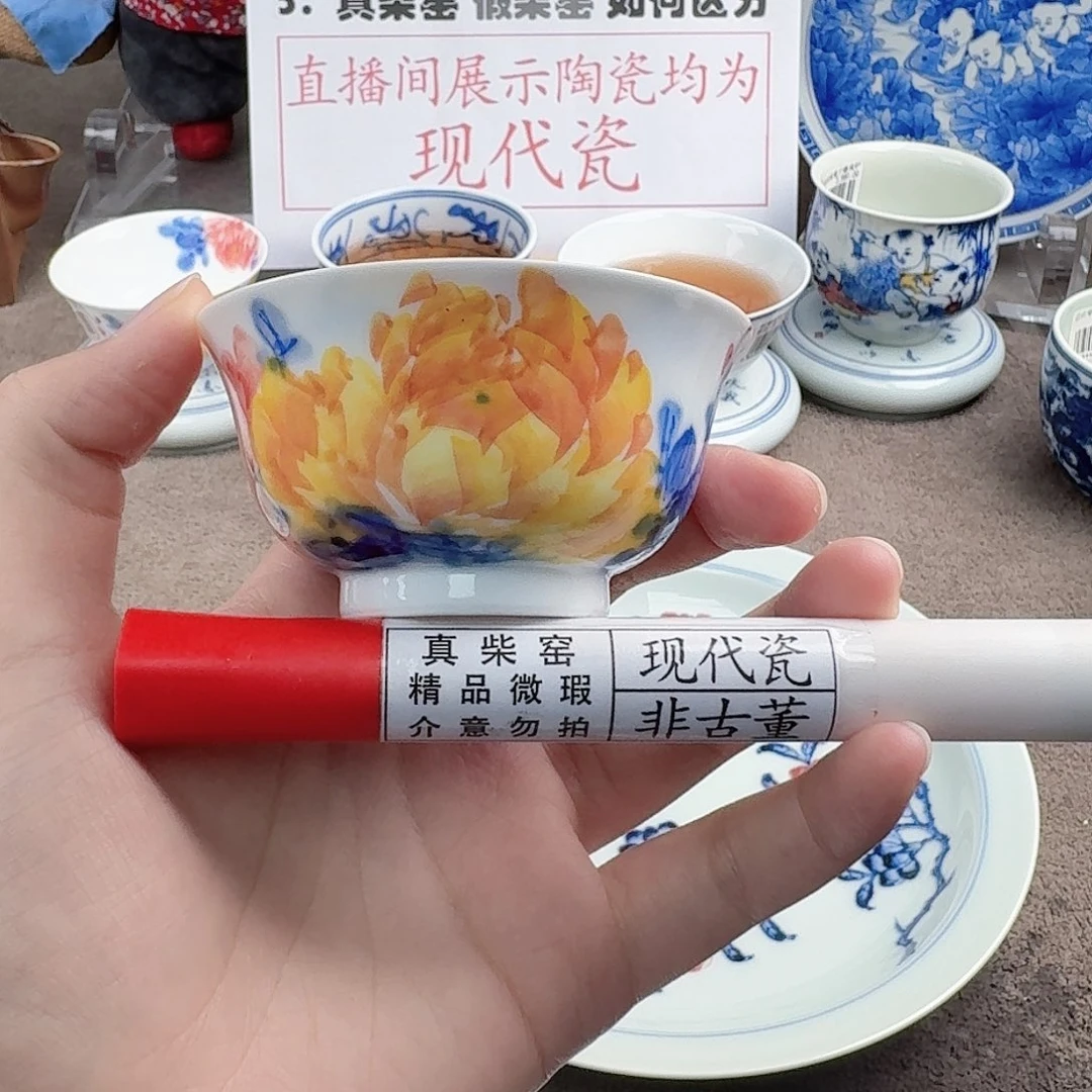陶瓷制品加工工艺