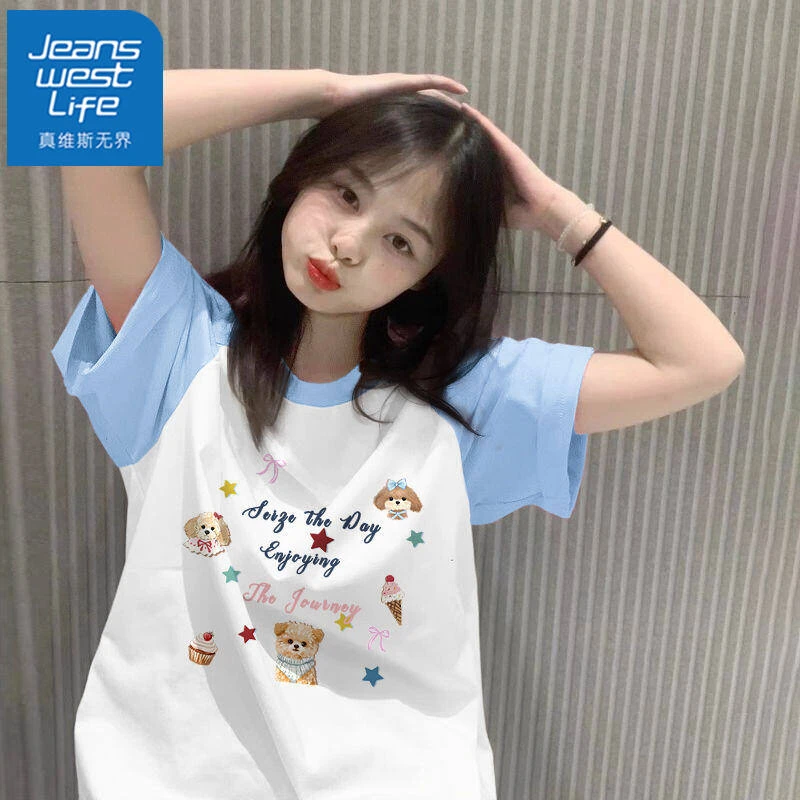 真维斯无界学生撞色插肩短袖t恤女初中生慵懒风宽松设计感纯棉上