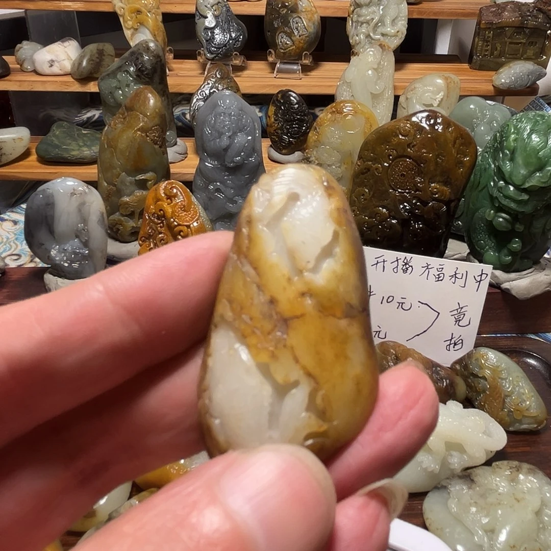 和田玉（子料）未镶嵌玉牌山****渔