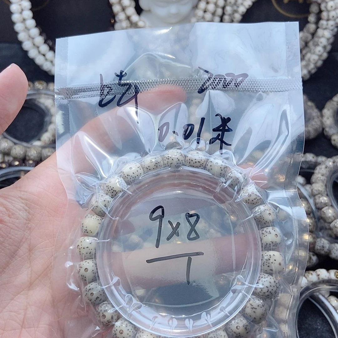 星月菩提手串星月