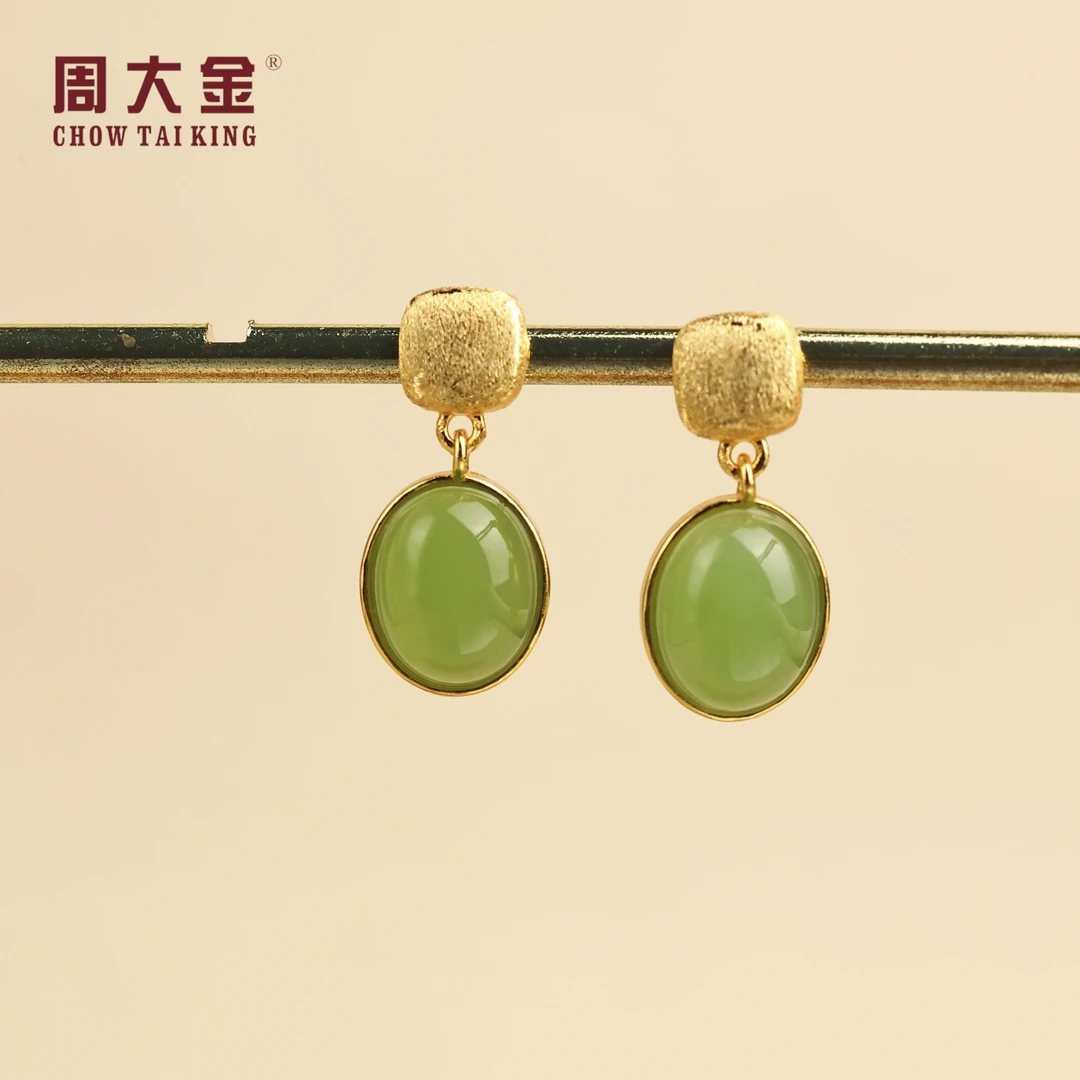 【周大金玉石】S925银和田玉碧玉蛋面耳饰-R1706-臻