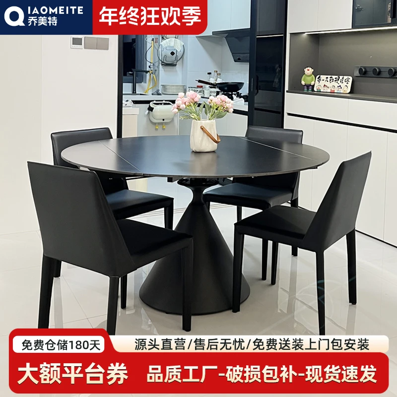 【双12】乔美特可旋转折叠方变圆两用岩板餐桌客厅家用黑色沙漏餐桌