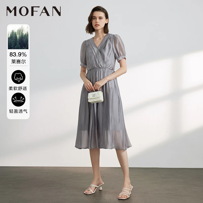 【唐长老专属】MOFAN摩凡夏新款灰色连衣裙MAL463083