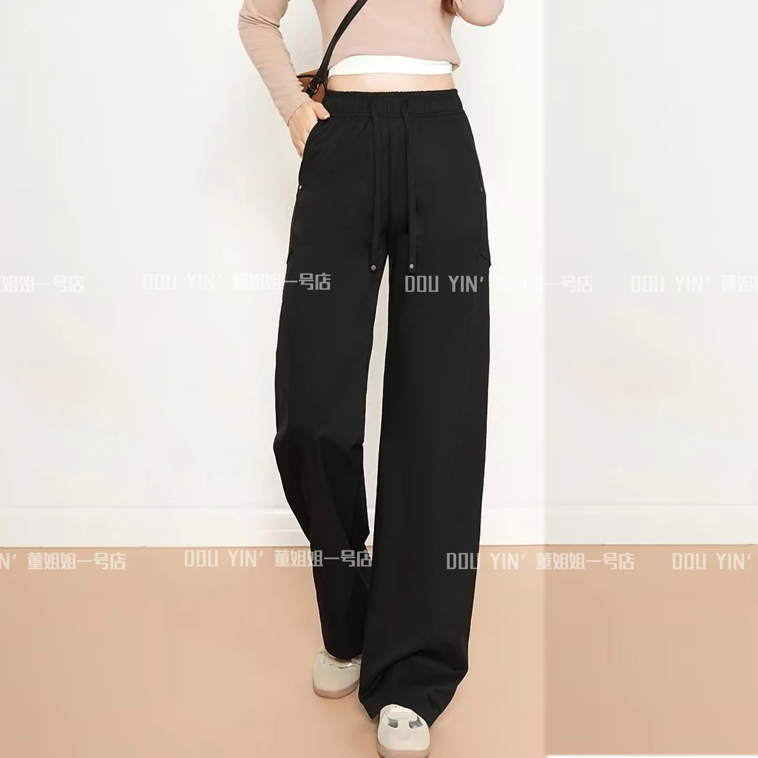 2420时尚休闲秋款女直筒裤