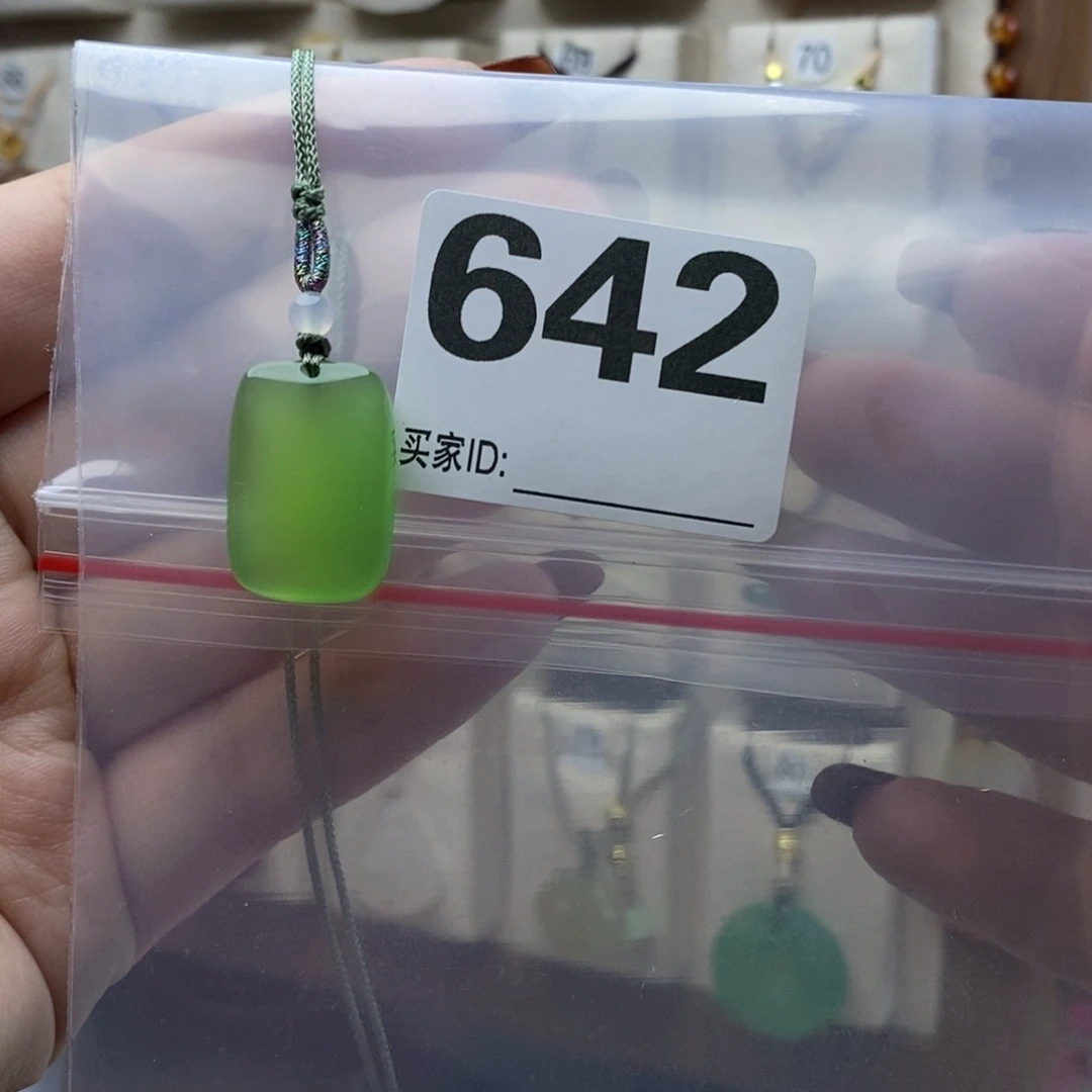 玛瑙/玉髓颈饰合金张**圙