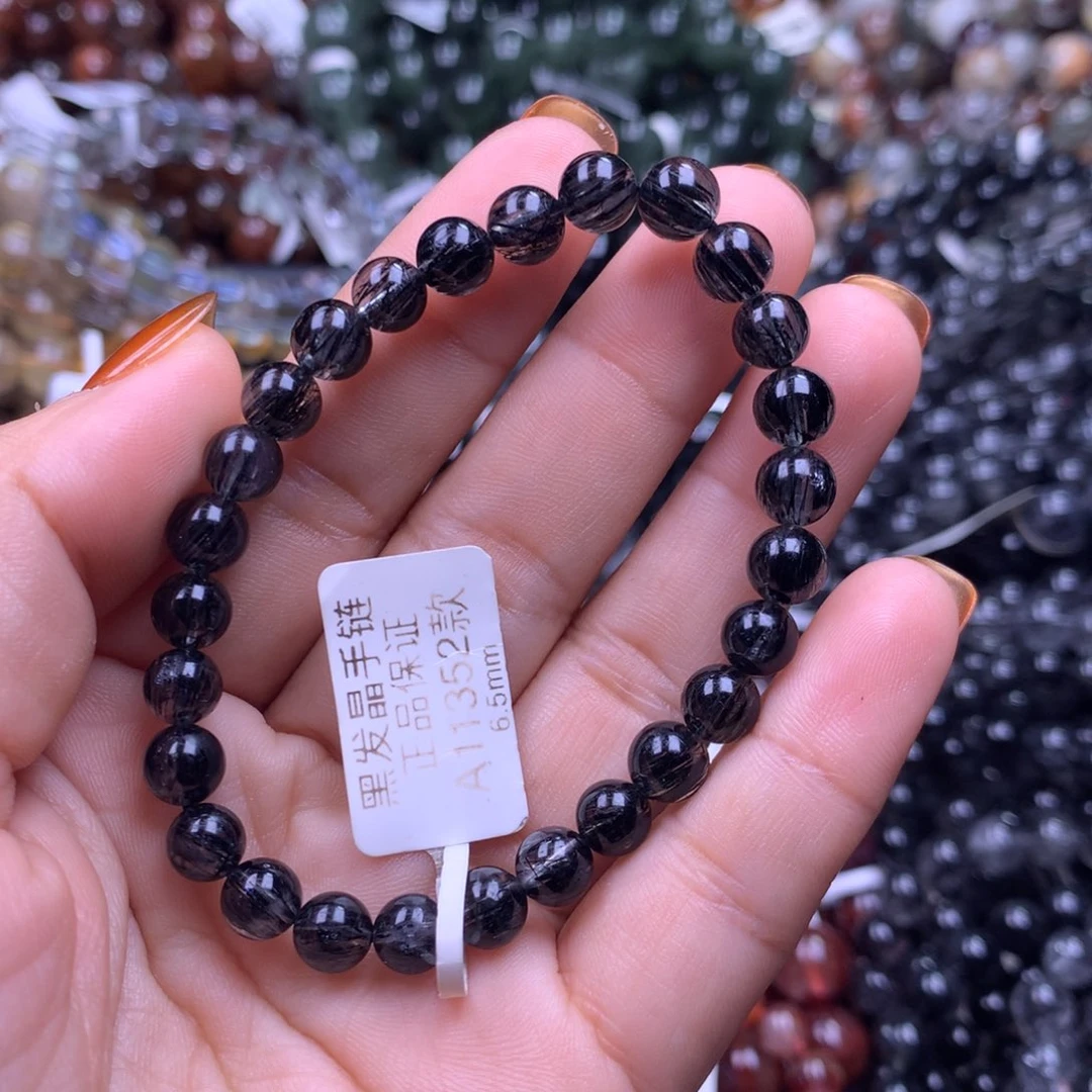 手链未镶嵌水晶1111111111