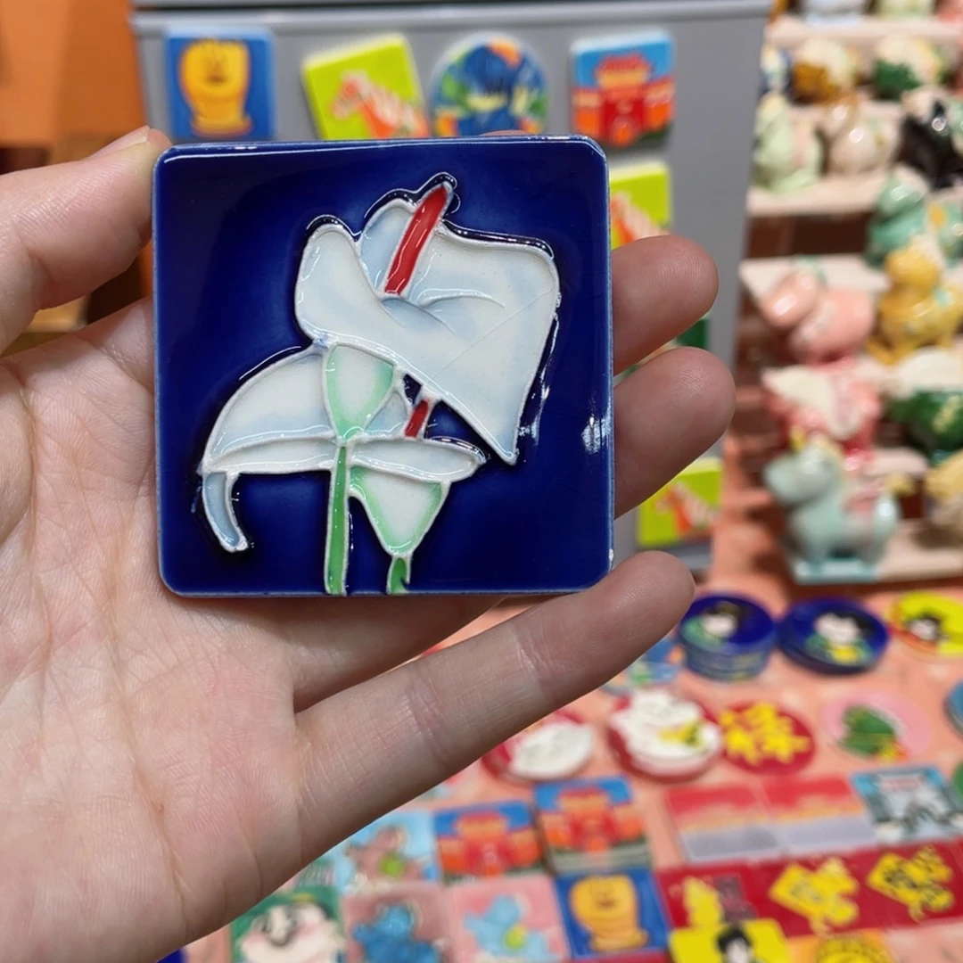 【闪购商品】冰箱贴晓*冰箱贴一个