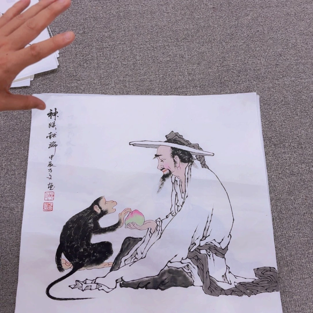 国画国画作品多次