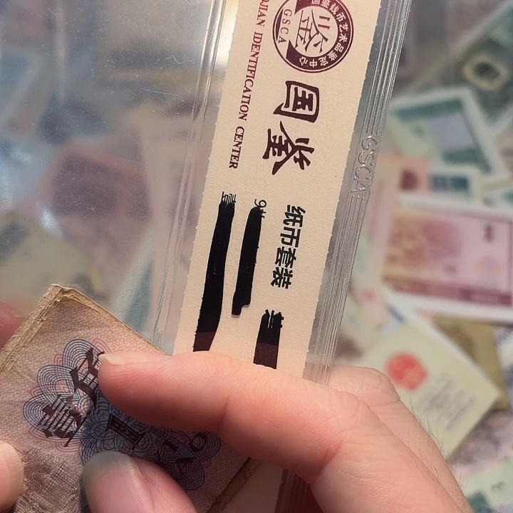 8。
