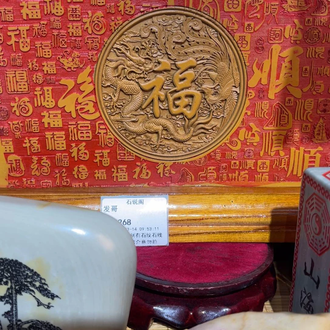 茶宠发*精品多多好看美观