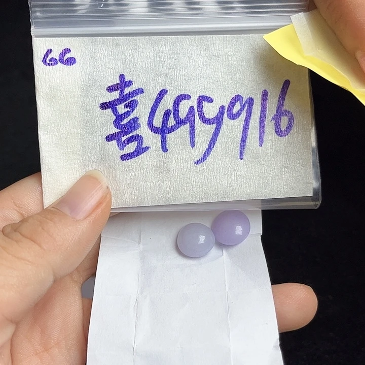 喜***安未镶嵌定制翡翠不退