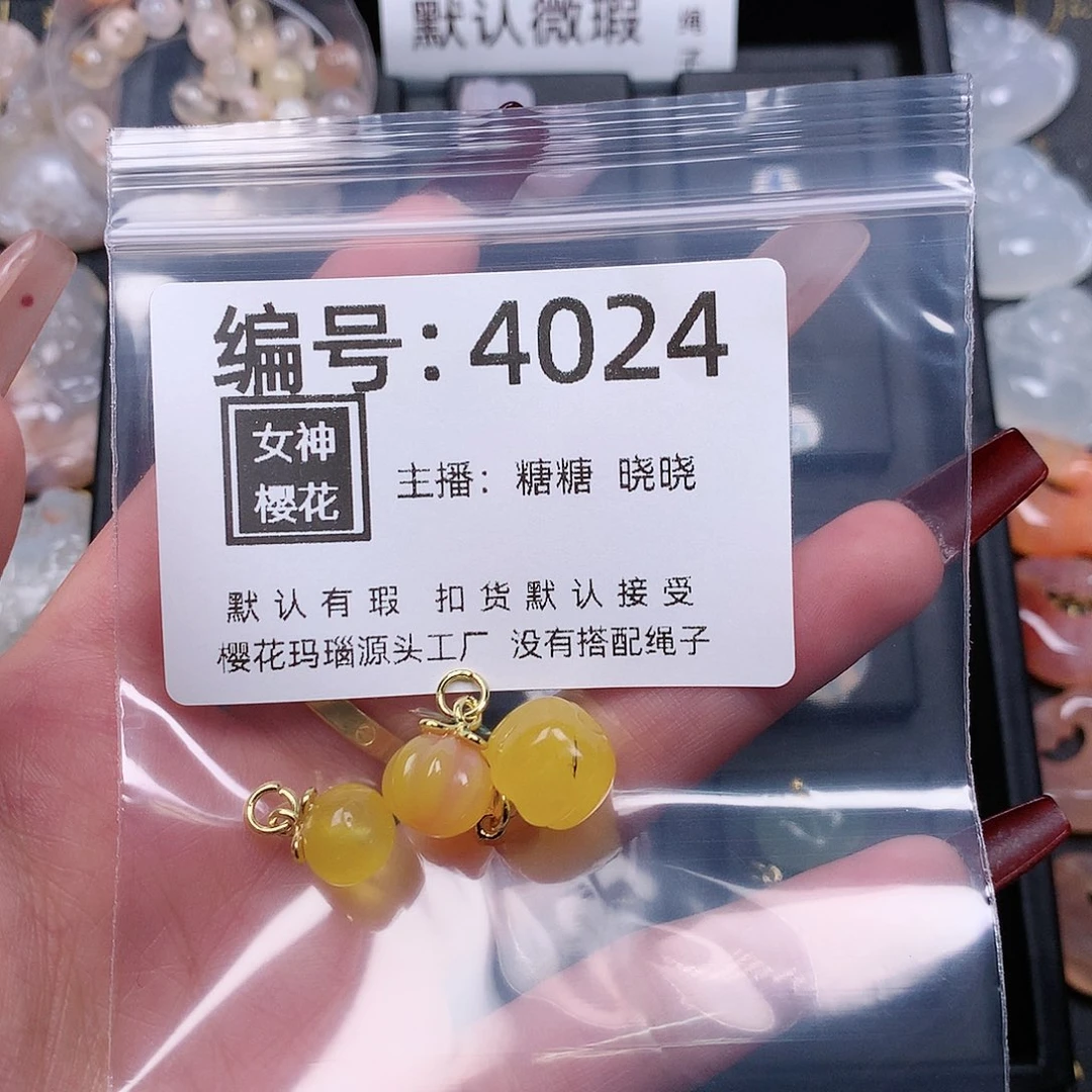 玛瑙/玉髓颈饰合金༺****