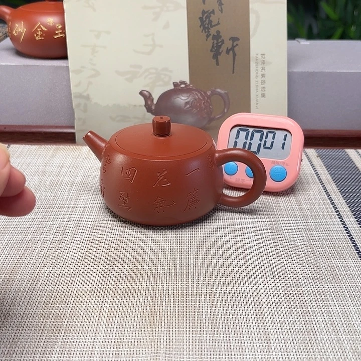 ℳ***生茶壶紫砂宜兴原矿泥料手工紫砂壶