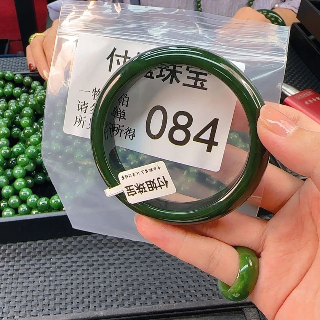 颈饰未镶嵌和田玉手镯62 63 084