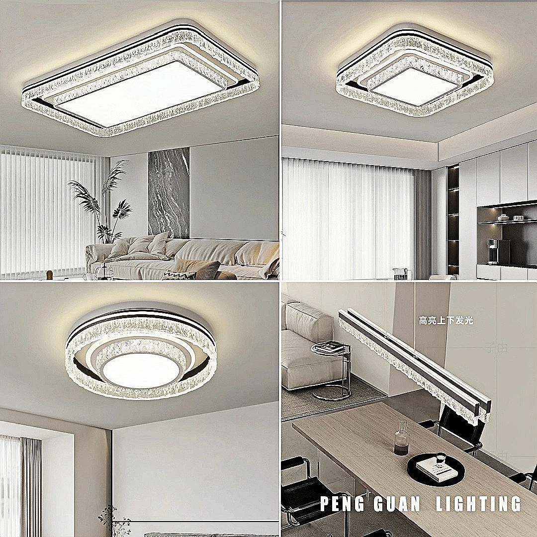 客厅主灯2025年新款现代极简大气护眼意式轻奢冰裂纹卧室吸顶灯