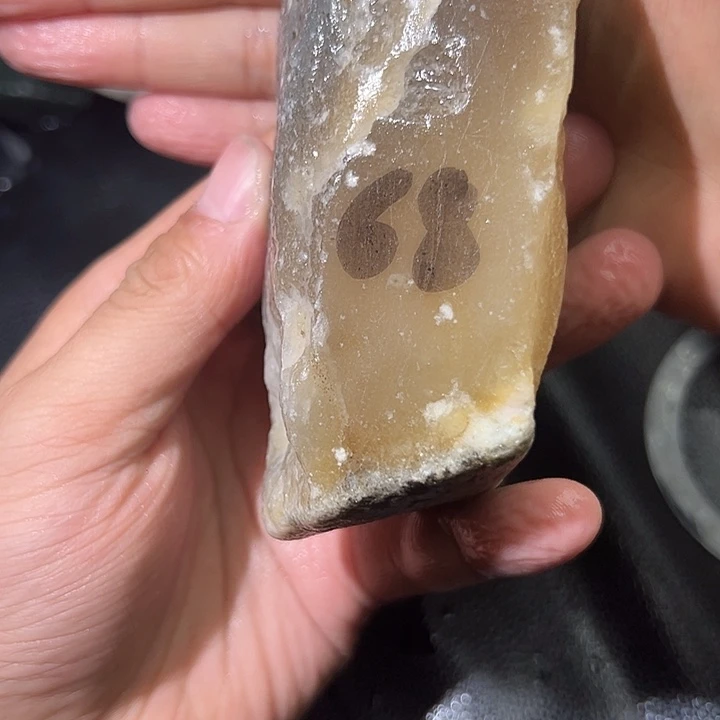 和田玉（糖玉）未镶嵌手镯