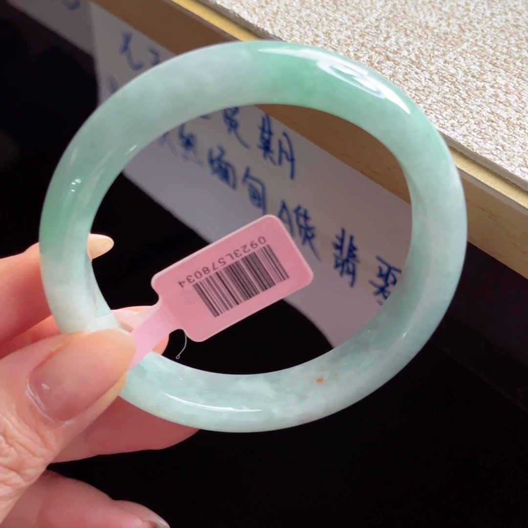 未镶嵌手镯翡翠手镯