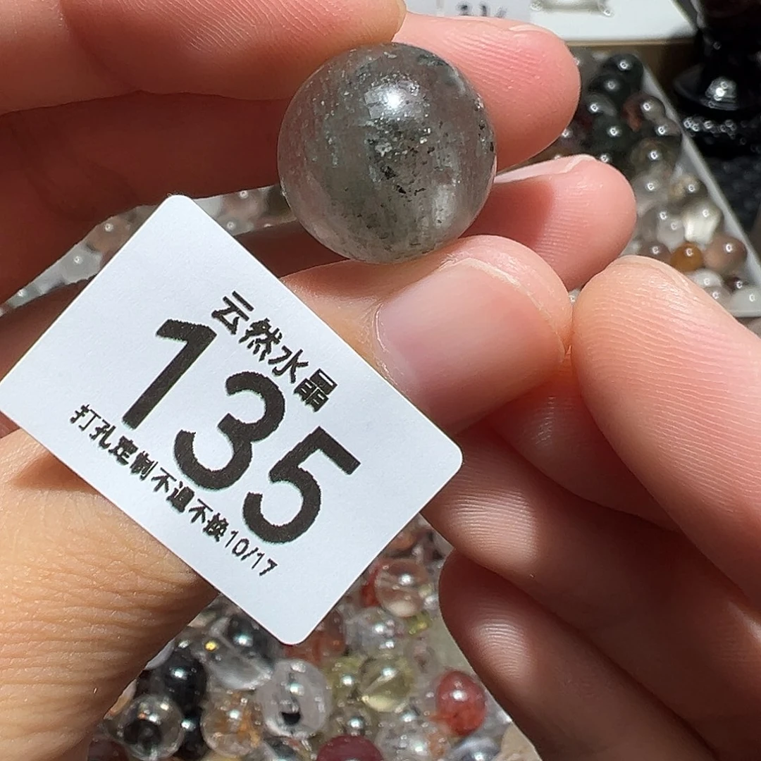水晶未镶嵌珠宝半成品