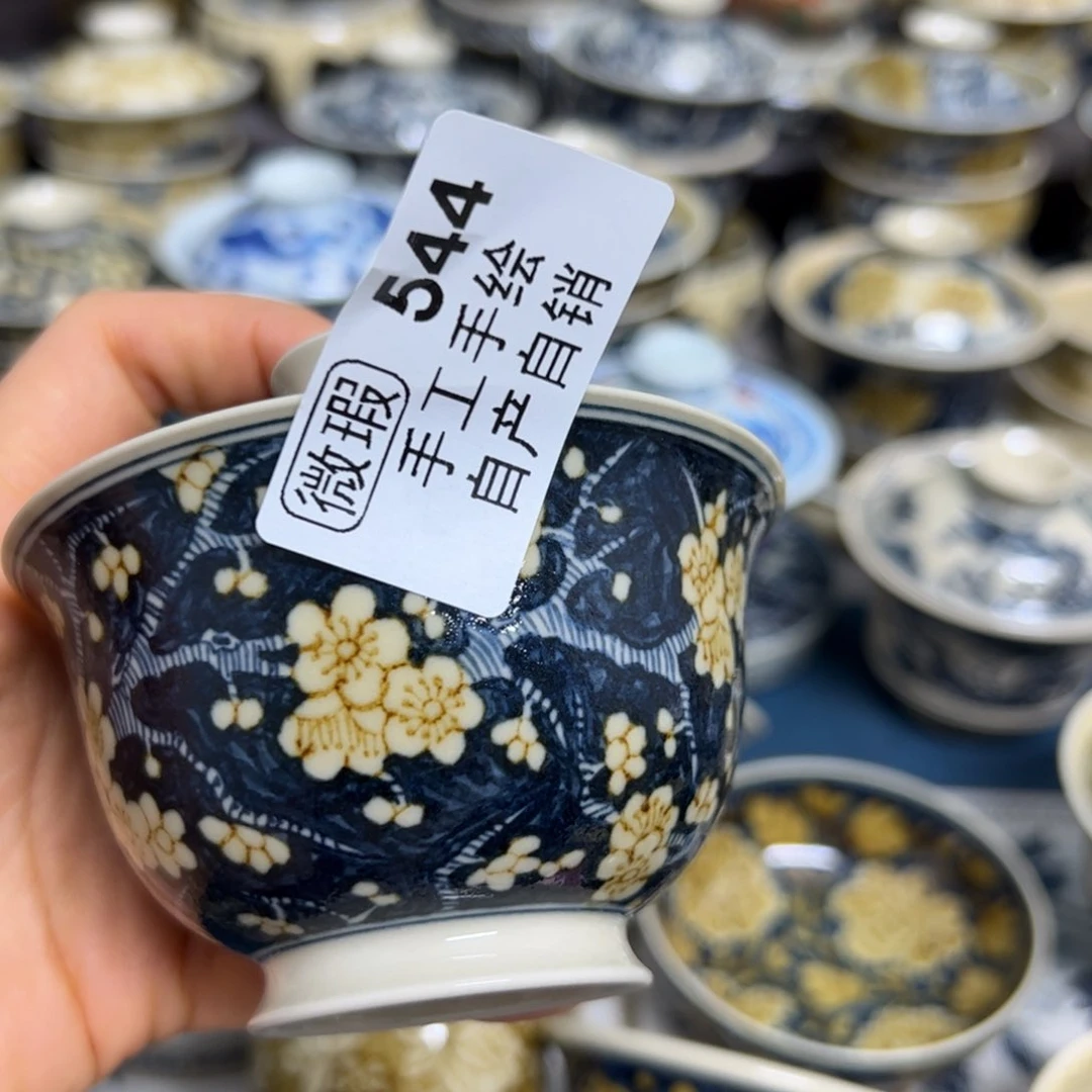 【闪购商品】方*陶瓷艺术有限公司
