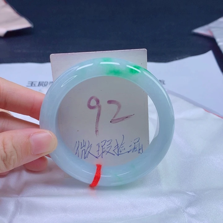 翡翠未镶嵌手镯飘阳绿5353544
